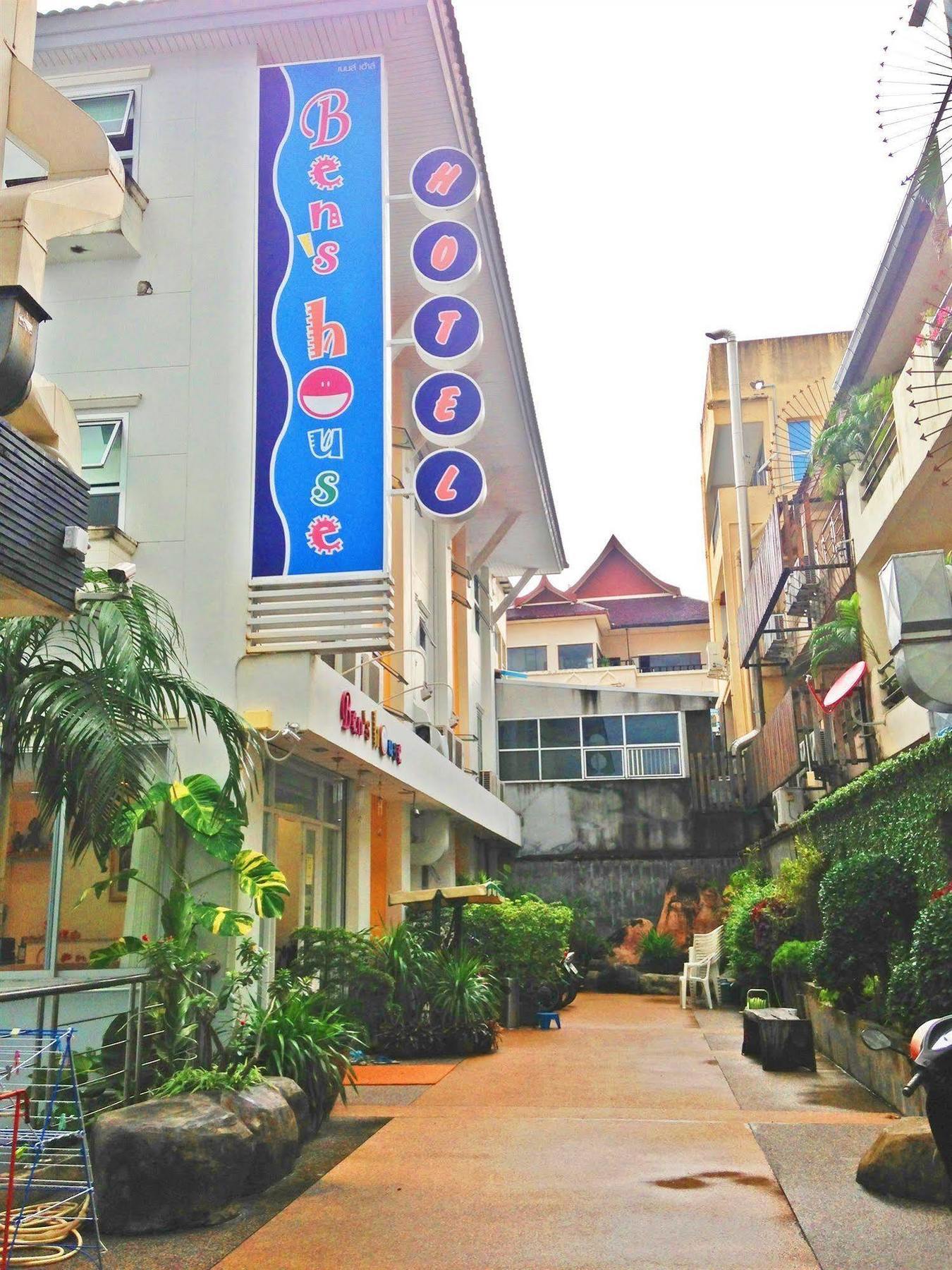 Ben'S House Hotel Ao Nang Exterior photo